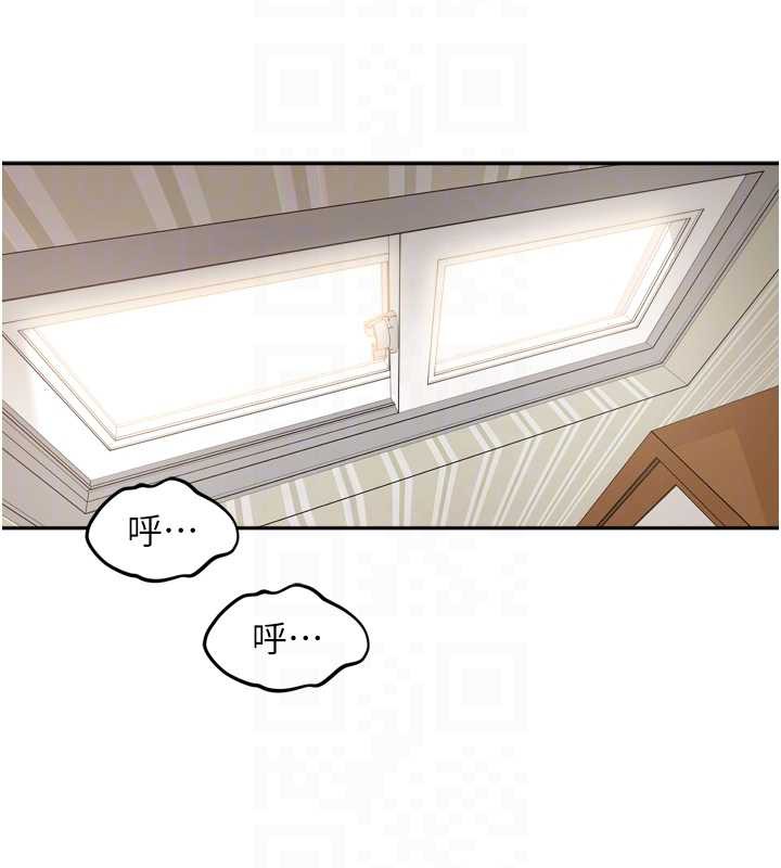 里长孙子开麦啦第32話-妳是我的活體飛機杯