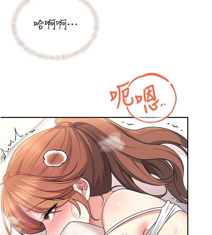 飞机杯女神连线中第37話-這個尺寸好有感覺