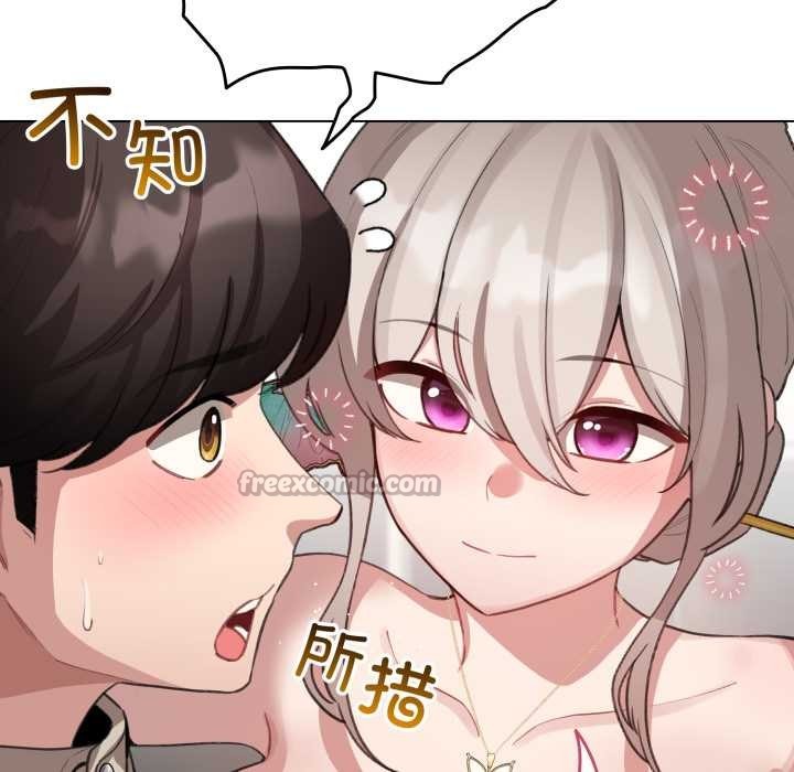 配角的生存任務第39話