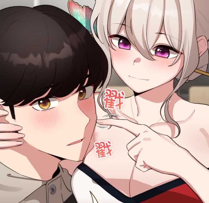 配角的生存任務第39話