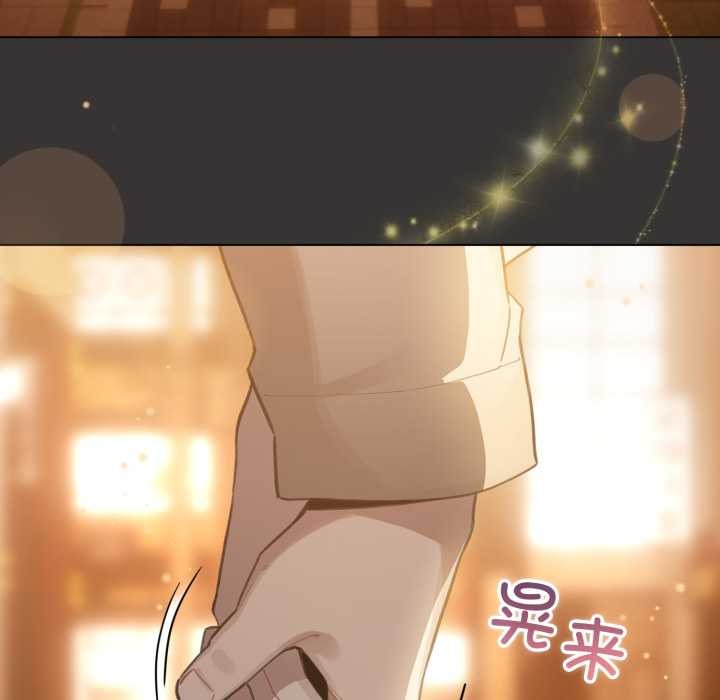 配角的生存任務第39話