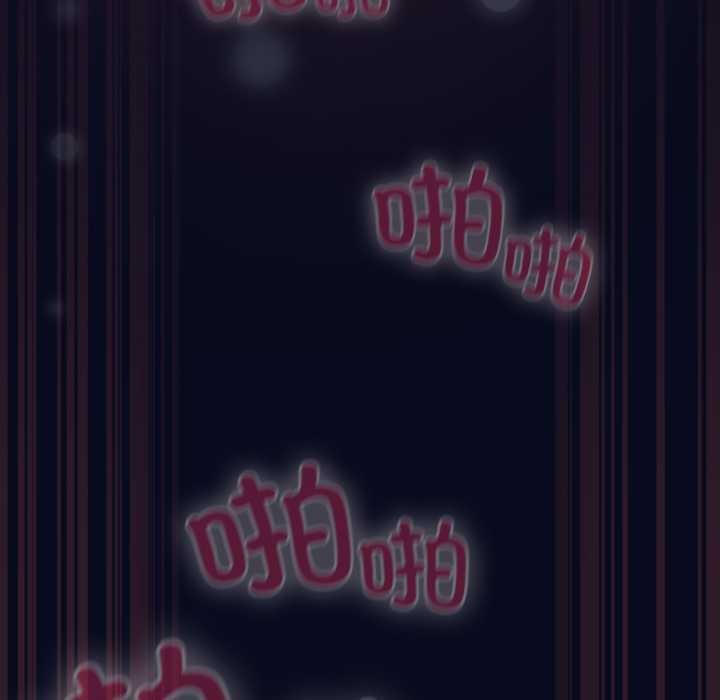 喵來的戀愛第43話