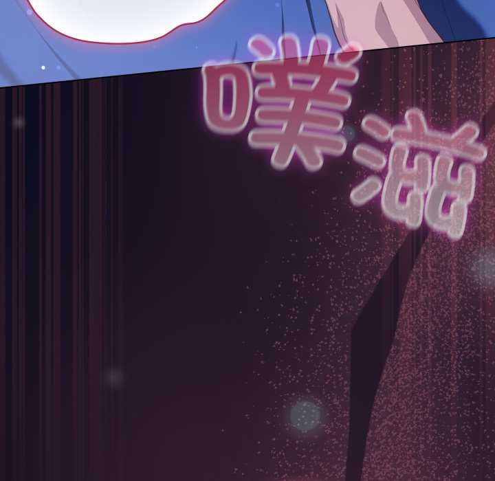 喵來的戀愛第43話