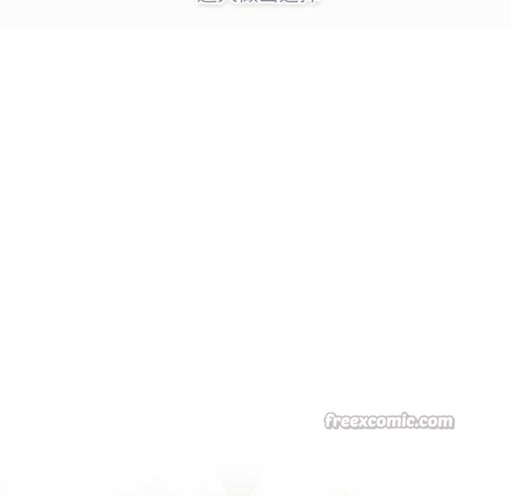 喵來的戀愛第43話