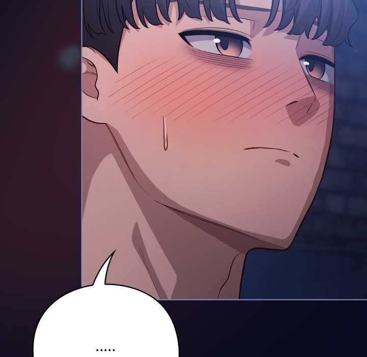 喵來的戀愛第43話