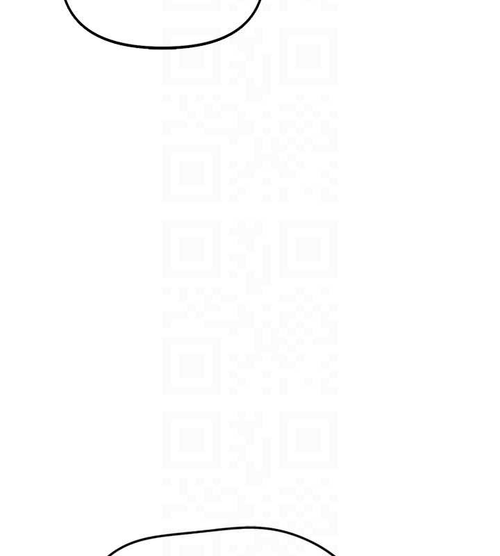 鲁蛇社畜的金手指第46話-用系統讓妳愛讓打炮