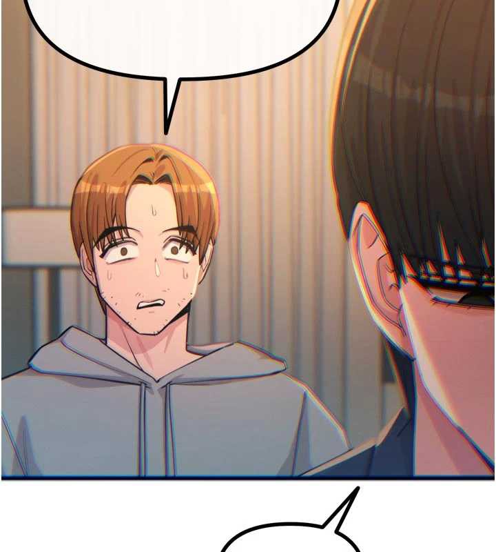 惡次人生第50話-成為性奴的是妳