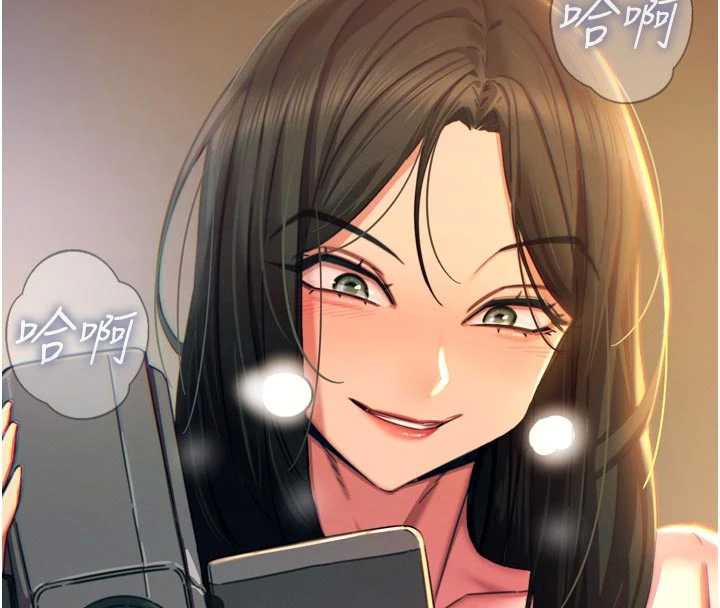 惡次人生第50話-成為性奴的是妳