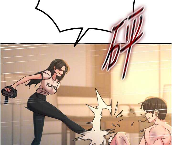 惡次人生第50話-成為性奴的是妳