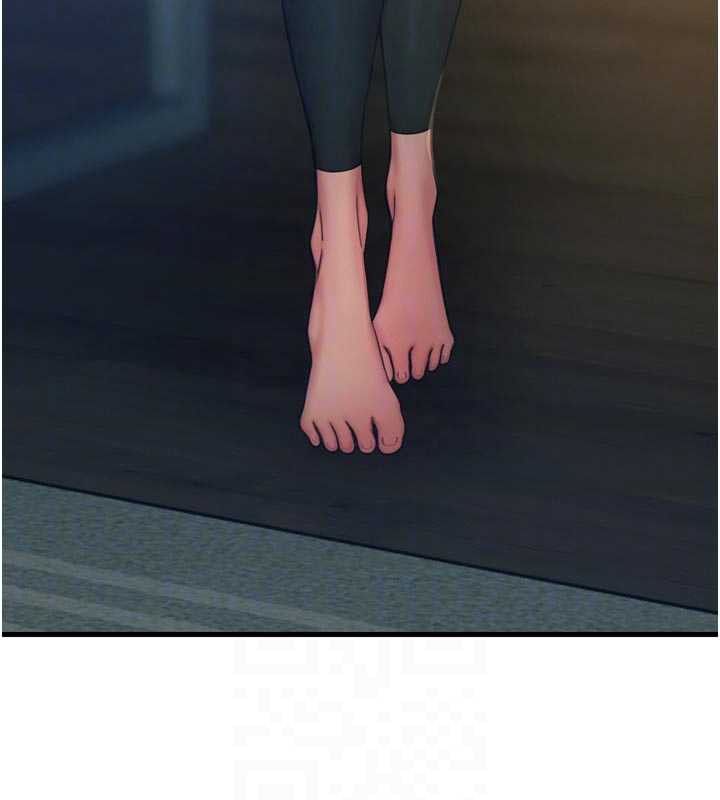 惡次人生第50話-成為性奴的是妳