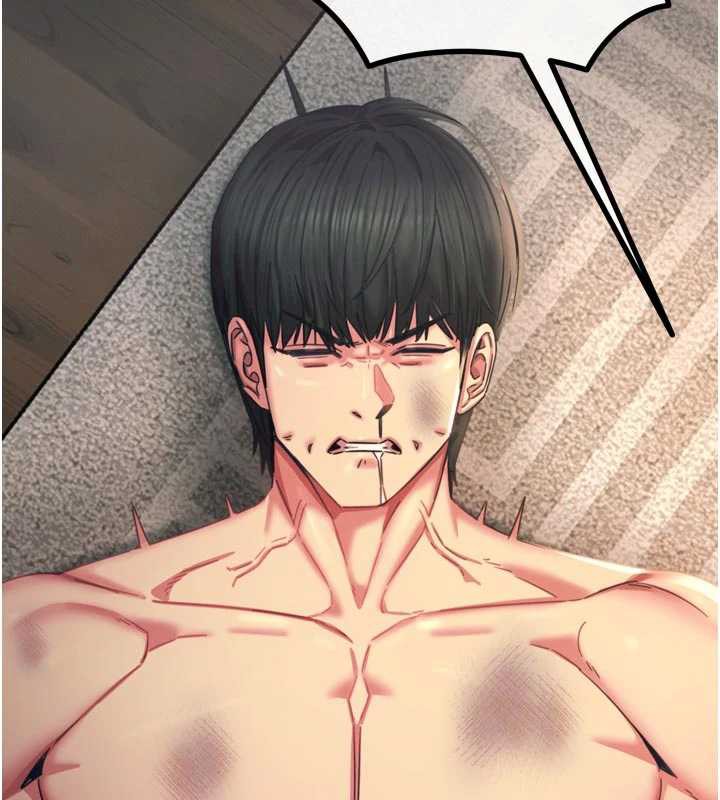 惡次人生第50話-成為性奴的是妳