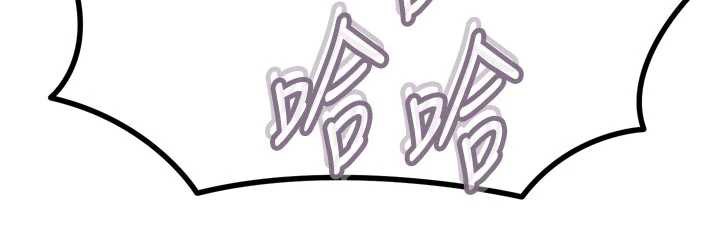 惡次人生第50話-成為性奴的是妳