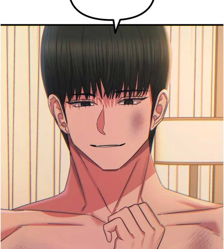 惡次人生第50話-成為性奴的是妳