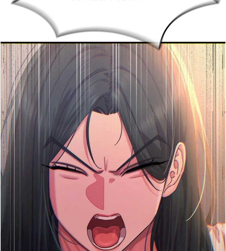 惡次人生第50話-成為性奴的是妳