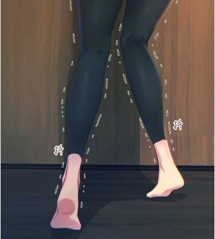 惡次人生第50話-成為性奴的是妳