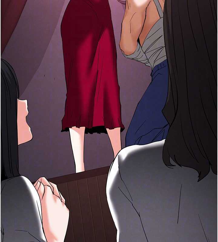 末日鵰堡第53話-小隻馬的強勁吸力