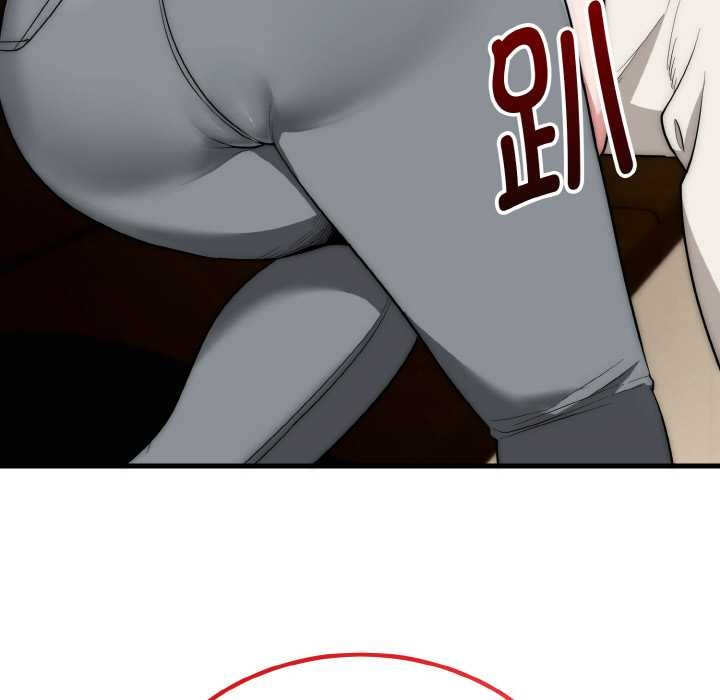 神雕闯都市第15話