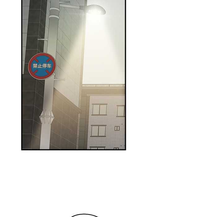 公主殿下要收种子啦！第7話