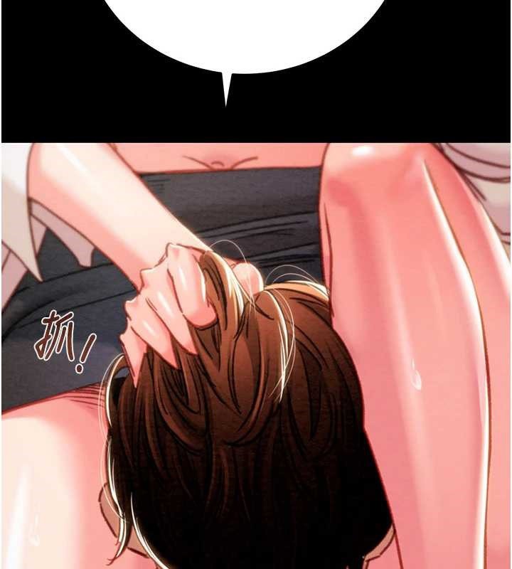 掠夺行动第80話-今晚準備射到腿軟