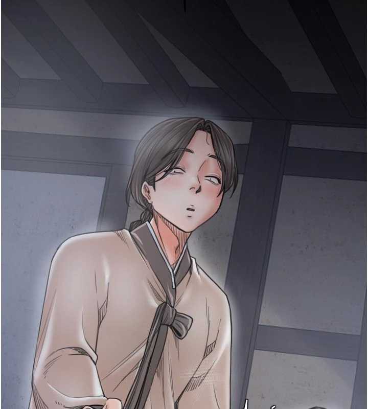 最强家丁第62話-有容奶大的親娘