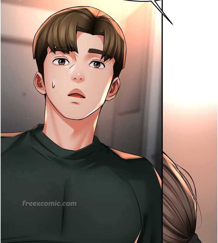 痒乐多阿姨第84話-婚姻狀態的真相