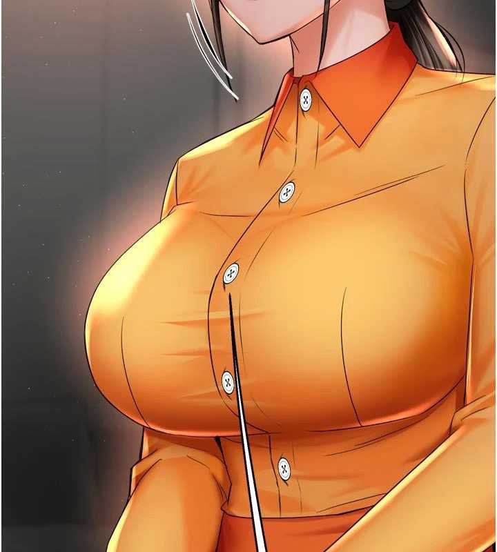 痒乐多阿姨第84話-婚姻狀態的真相