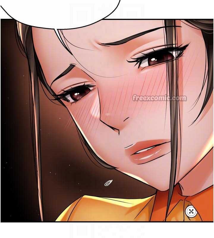 痒乐多阿姨第84話-婚姻狀態的真相