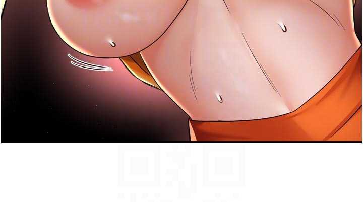 痒乐多阿姨第84話-婚姻狀態的真相