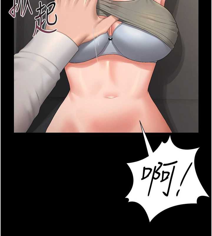 猎艷管理员第16話-在床上與其他男人纏綿