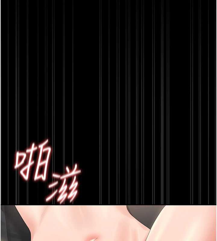 猎艷管理员第16話-在床上與其他男人纏綿