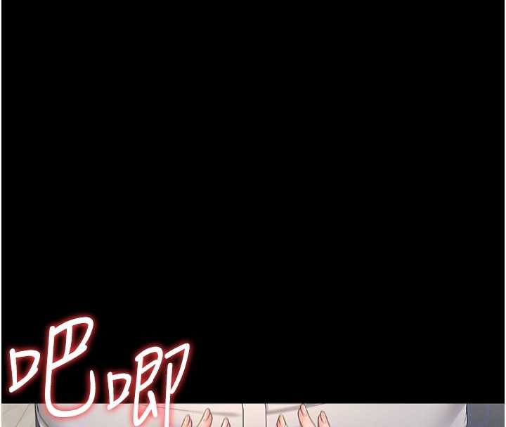 猎艷管理员第16話-在床上與其他男人纏綿