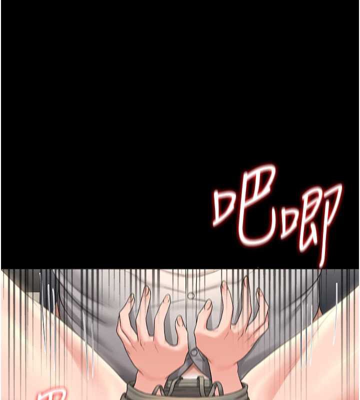 猎艷管理员第16話-在床上與其他男人纏綿