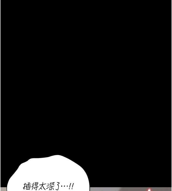 猎艷管理员第16話-在床上與其他男人纏綿