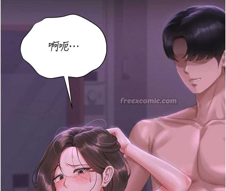 猎艷管理员第16話-在床上與其他男人纏綿