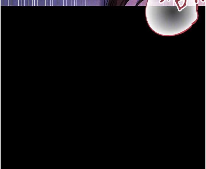 借妻条约第22話-「老公」插爆我吧♥