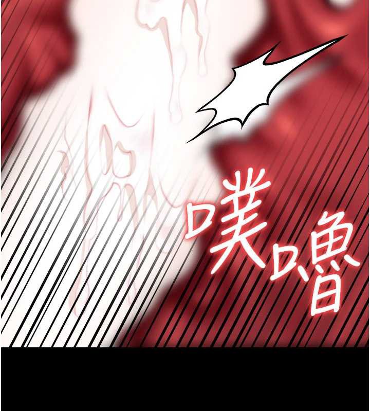 借妻条约第22話-「老公」插爆我吧♥