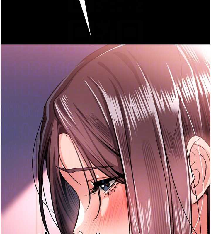 借妻条约第22話-「老公」插爆我吧♥