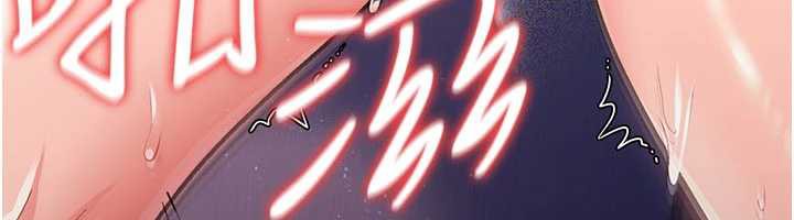 借妻条约第22話-「老公」插爆我吧♥