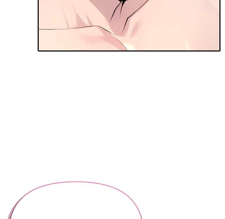 夫妇游戏第52話