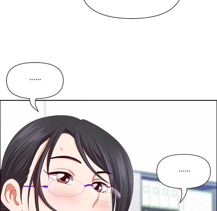 最强男人第48話