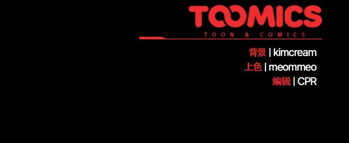 幸福来得太突然第48話