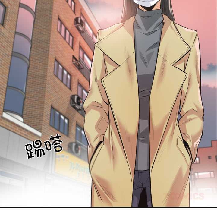 爸爸也疯狂第34話