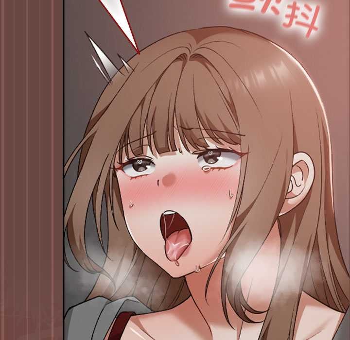 校花的双面生活第14話