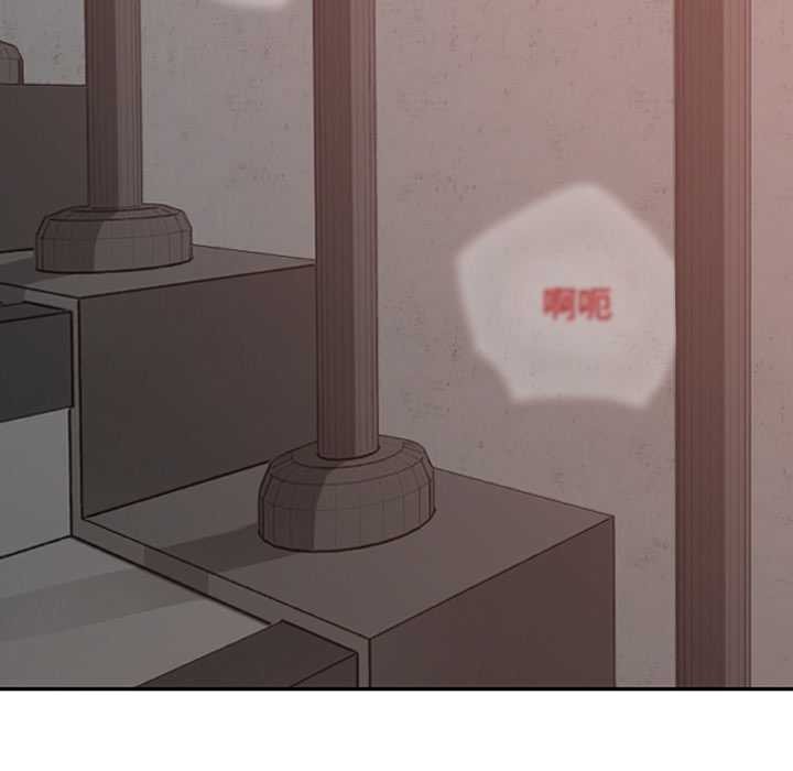 校花的双面生活第14話