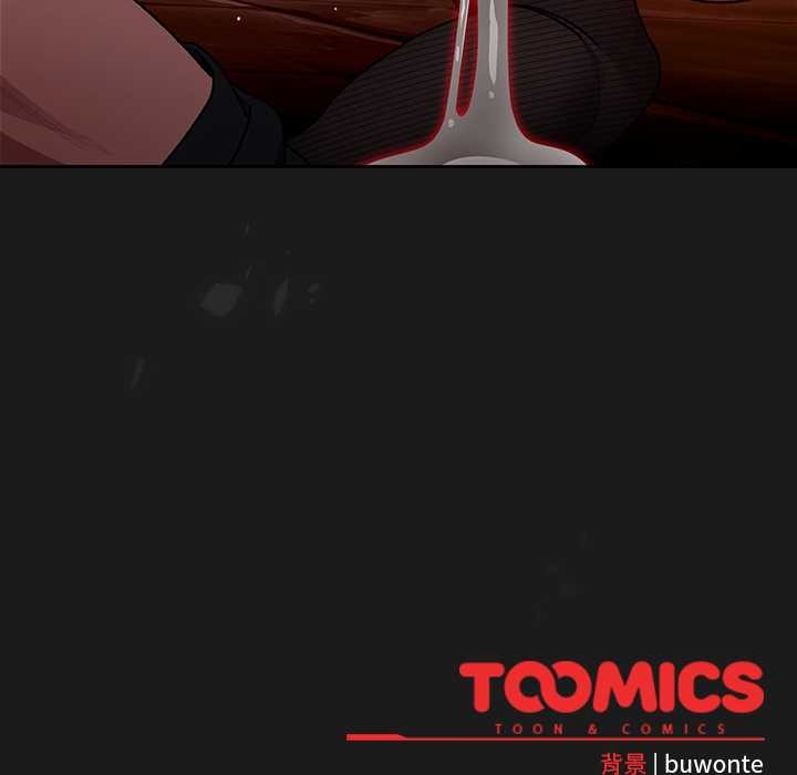 男人稀缺的异世界第10話