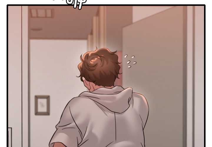 渴望占有她第89話