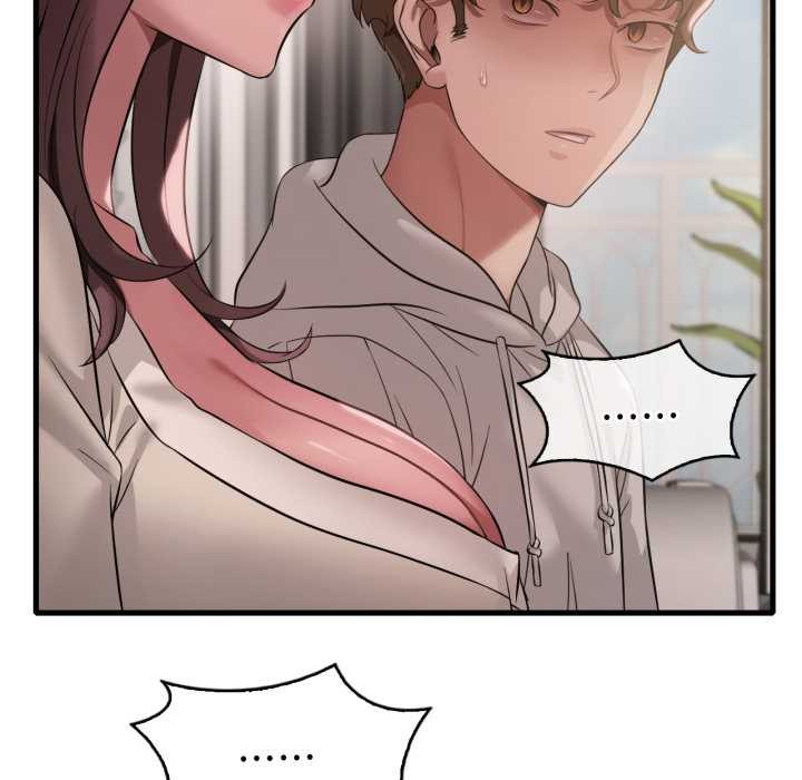 渴望占有她第89話