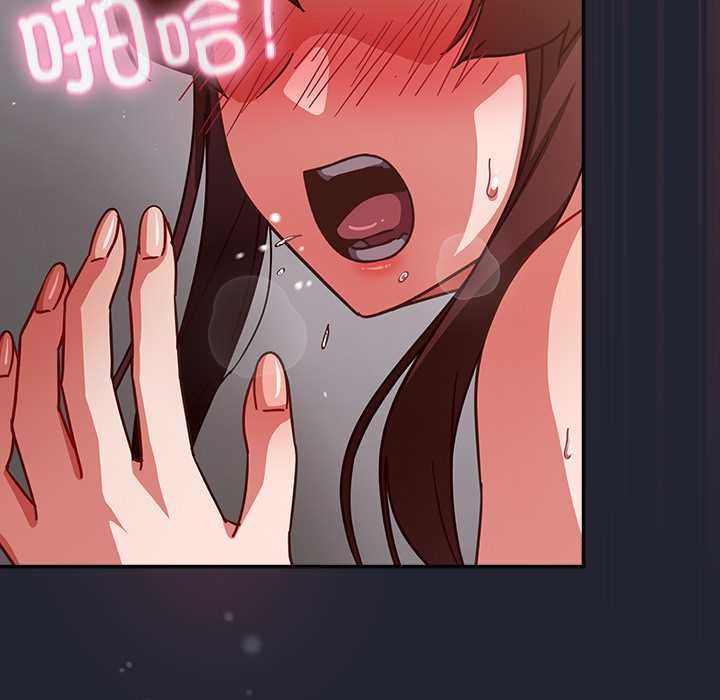 摸魚生存指南第24話