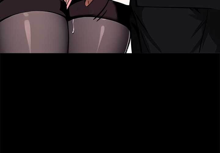 黑道X上班族第34話