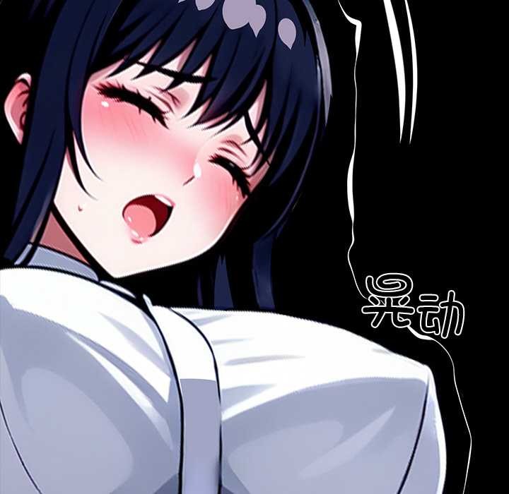 黑道X上班族第34話